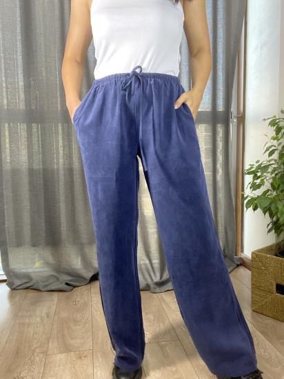 LACİVERT BOL PAÇA PANTOLON