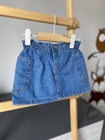 KOT BELİ BÜZGÜLÜ ETEK