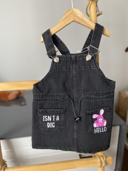 FÜME PEMBE TAVŞANLI JİLE