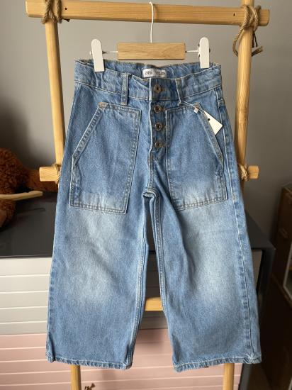 BOL PAÇA JEAN 